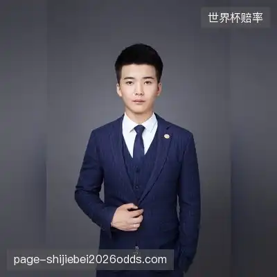 殷桃